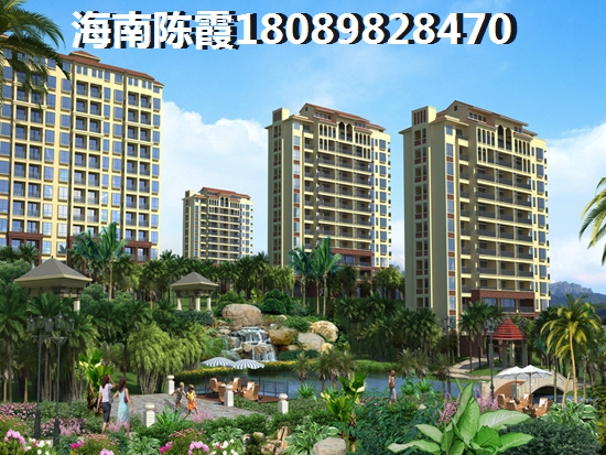 昌江棋子灣房價是不是要下降