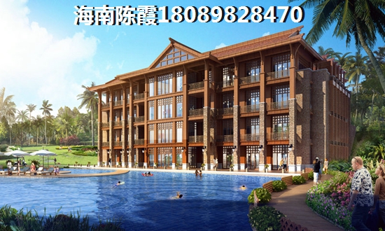 差不多的房屋價格？