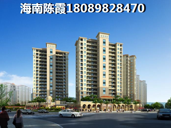 昌江優質樓盤推薦