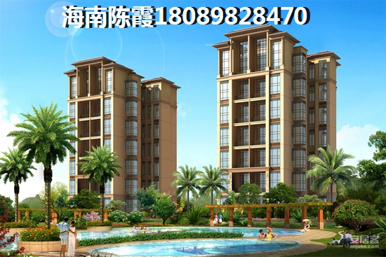 昌江縣購房合同丟失怎么辦？簽訂昌江縣購房合同注意事項有哪些？