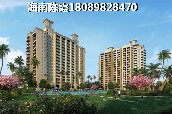 辦理房貸的流程是什么？