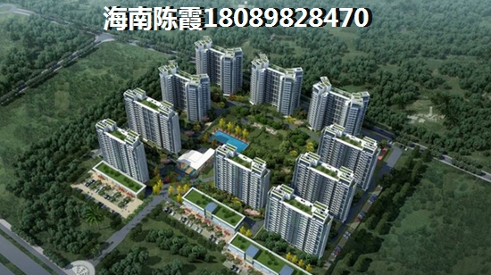 現在買房首付多少？公積金買房首付是多少？