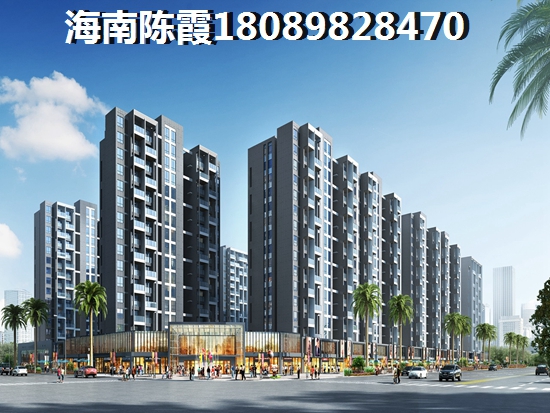 昌江買房網上簽約操作指南是什么？昌江買房網簽要注意什么？