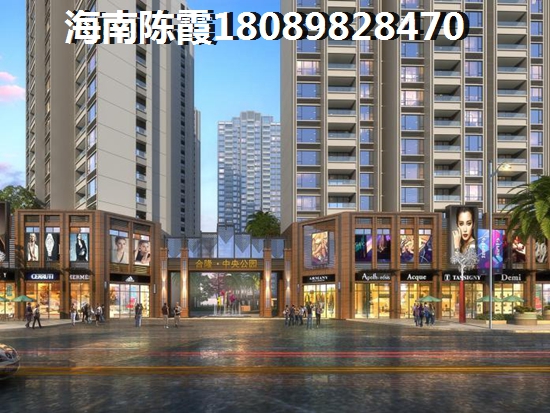 昌江縣買房要怎么貸款 貸款要注意什么