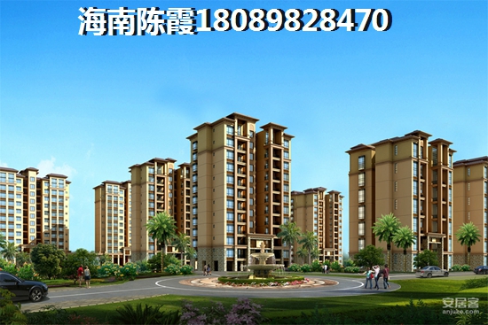 昌江縣買房要怎么貸款 貸款要注意什么