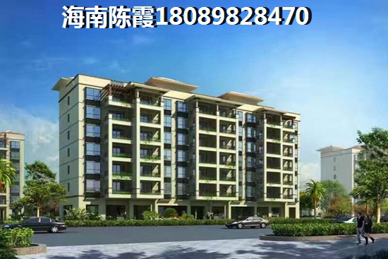 海南購房發票丟了該怎么辦？海南購房發票重要嗎