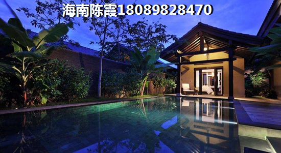 海南買昌江房子交了定金還能退嗎？