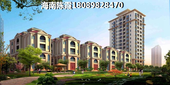 全貸款昌江買房需要什么流程？昌江買房貸款需要什么條件？