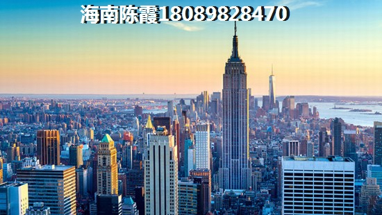 昌江房子買一樓好不好？昌江房子買一樓怎么樣？