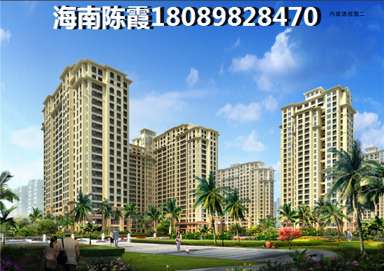 高層住宅買幾層好？購買高層住宅注意啥？