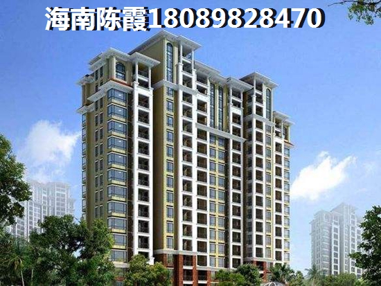 通過中介買海南二手房流程有哪些？找中介昌江縣買房要注意什么？