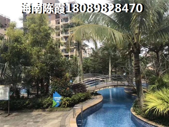 過完戶什么時候拿昌江房產證？過戶時流程是什么？