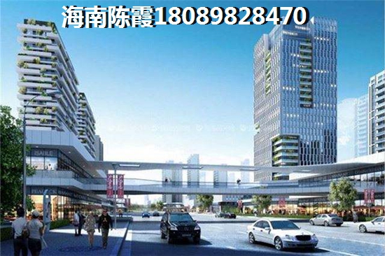 海南房產抵押貸款公司怎么選擇？