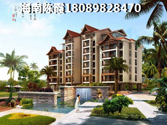 昌江優質樓盤推薦