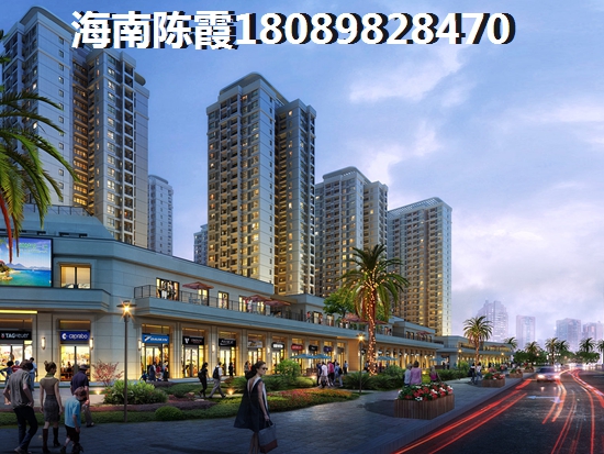 昌江優質樓盤推薦