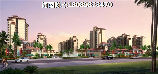 買的昌江二手房多久可以賣？買昌江二手房注意事項有哪些？