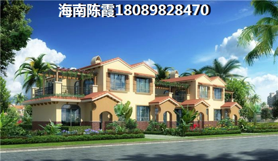 昌江優質樓盤推薦