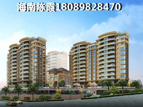 昌江房子貸款需要什么條件？昌江房子貸款需要什么手續(xù)？