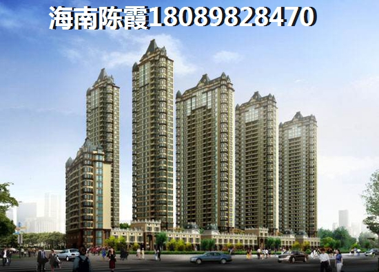 房貸如何計算？銀行房貸利率是多少？