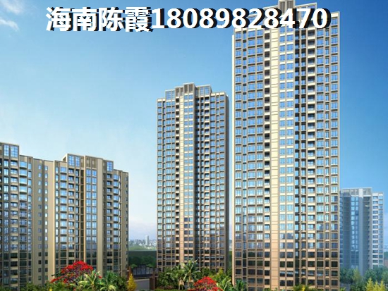 住房公積金買多久可以貸款？公積金貸款的條件有哪些？