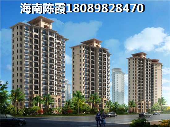 住房公積金買多久可以貸款？公積金貸款的條件有哪些？