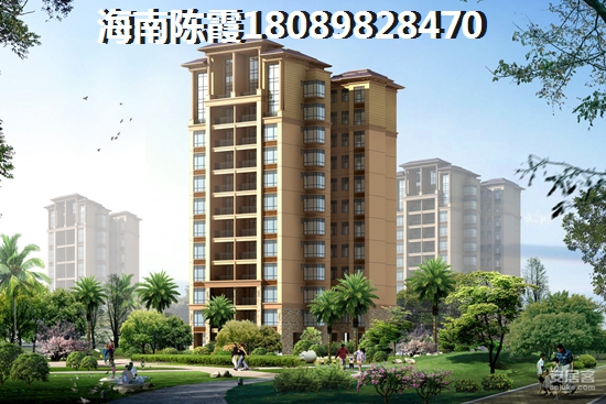 教你如何防被房產中介套路！這樣才不會被騙