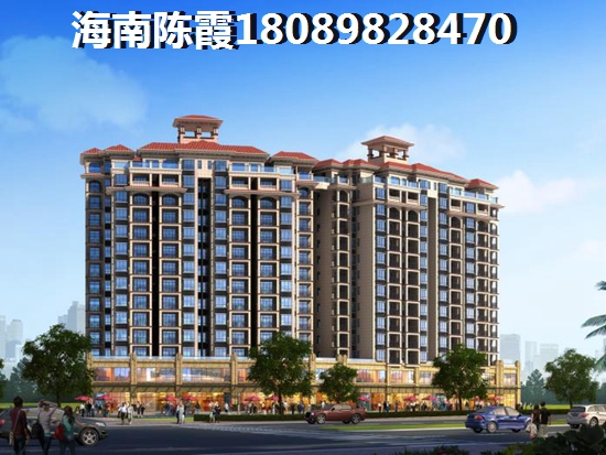 經(jīng)濟適用房購買流程是什么？經(jīng)濟適用房購買時應(yīng)該注意什么？