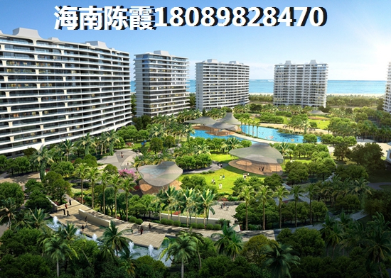 退定金的醉好辦法？海南買房定金一般交多少？