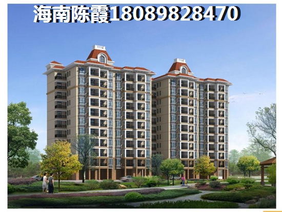 有房貸怎么貸款？房貸怎么貸款合適？