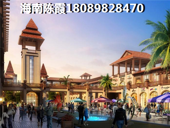 買海南二手房怎么付款？買海南二手房流程是什么？