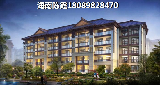 房貸提前還是否需要交違約金？要注意什么