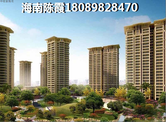 昌江優(yōu)質(zhì)樓盤(pán)推薦