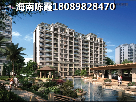 買昌江二手房注意啥？買昌江二手房條件有哪些？