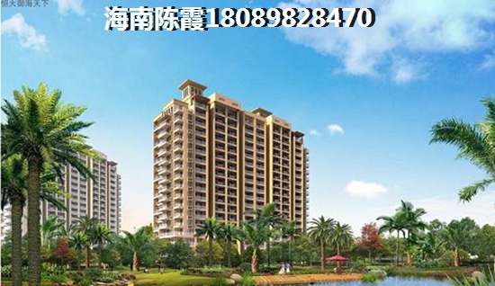 中介海南二手房貸款需要服務費嗎 辦理海南二手房貸款