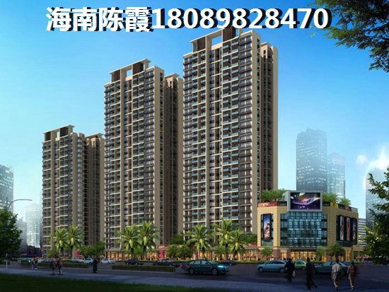 房屋買賣中介費(fèi)怎么收？