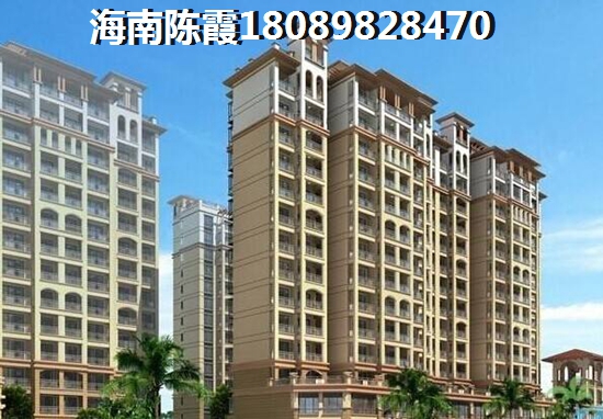 昌江縣買房需要了解什么？昌江縣買昌江縣房子的基本手續都有哪些？