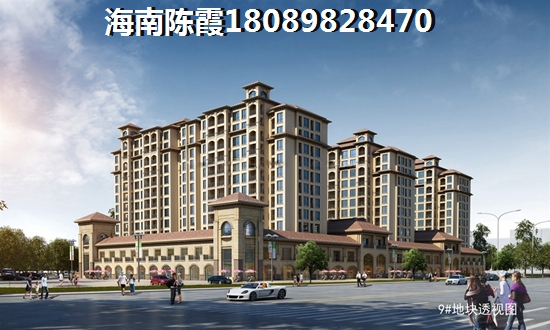 昌江二手房買賣雙方各承擔(dān)什么稅收？怎么買昌江二手房劃算？