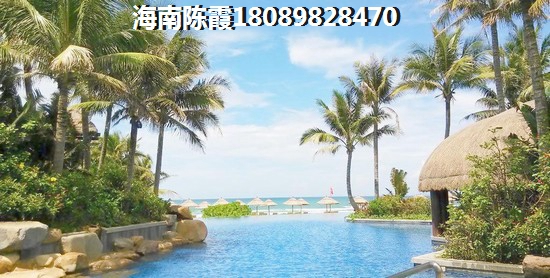 昌江優(yōu)質(zhì)樓盤推薦