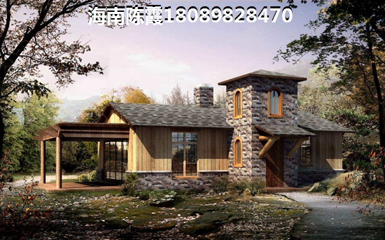 首付后一般多久開始辦理房貸？房貸辦理的注意事項？