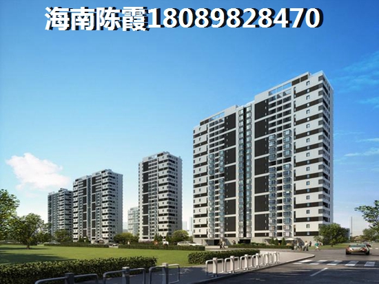 昌江優(yōu)質(zhì)樓盤推薦