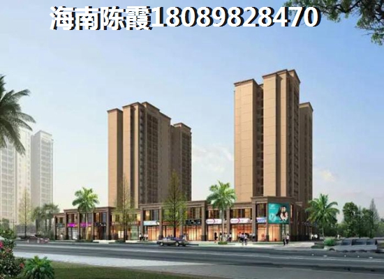 交房時(shí)需要交哪些費(fèi)用？沒準(zhǔn)備好怎么接房