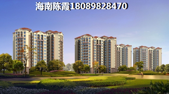 為什么還沒買到中南·林海間的房子？