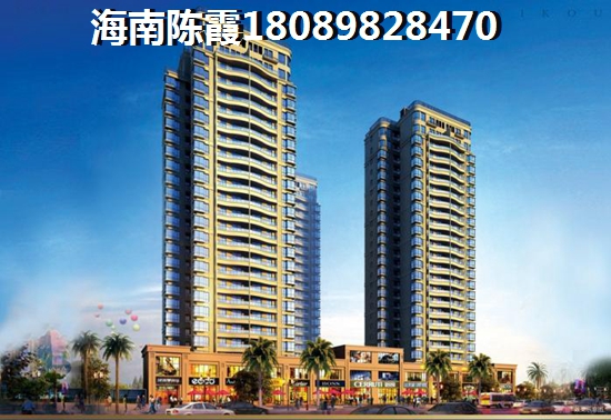 房屋買賣流程是啥，買房應如何選房