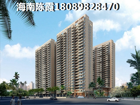 海南買房時的恒大棋子灣購房陷阱有哪些，海南買房前要了解清楚