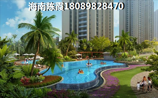 首套房貸優惠利率 什么是首套房貸