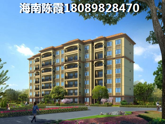 昌江縣買房忌諱買20層嗎