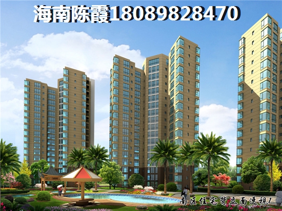 公積金貸款怎么算二套房，二套房公積金貸款政策是什么