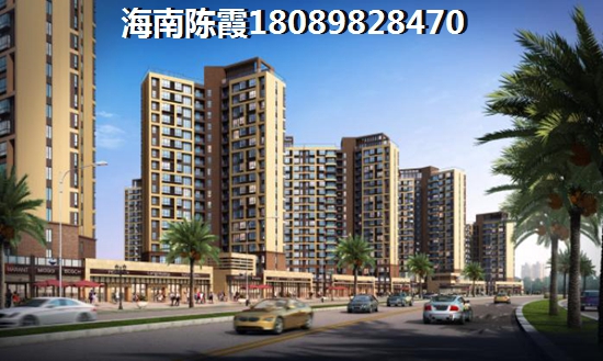 辦理二套房貸款