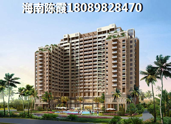 空港佳園有輕軌嗎，重慶購房XG政策2019是怎樣的，