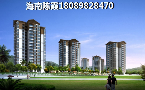 昌江優質樓盤推薦